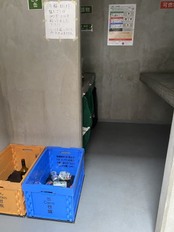 アーツ菊川のその他共用部分