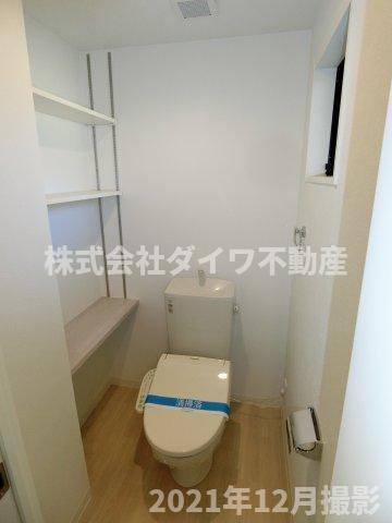 シャンピア吉久Aのトイレ