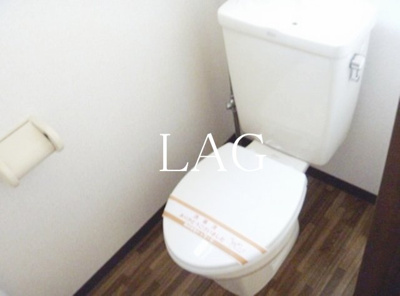 【トイレ】 | アメニティー浦和 | トイレです。