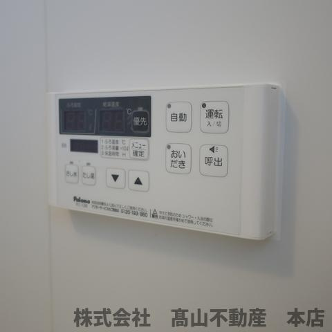 セジュール赤間駅前Eの設備