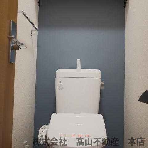 セジュール赤間駅前Eのトイレ