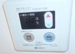 【設備】 | オランジュリー
