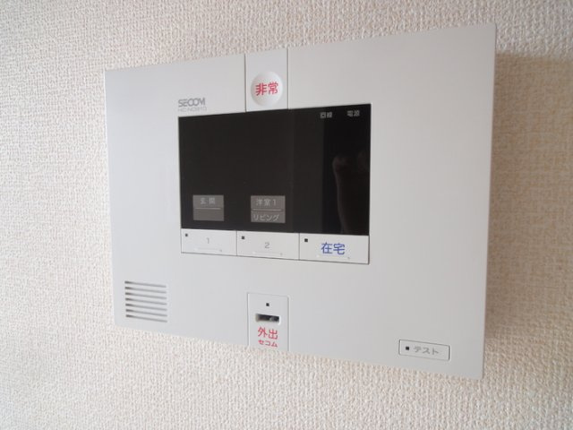 サンハイム神田のセキュリティ|警備システム操作盤