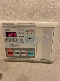 【設備】 | アマヴェル墨田