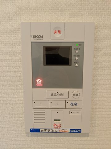 リブリ・TKグレイスビルⅢのセキュリティ
