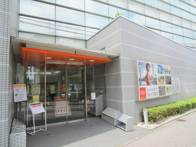 （シニア限定・ペット共生）アルモニーレジダンス氷川台のその他|ティップネス氷川台店
