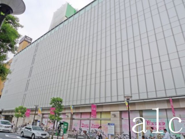 アーバンプレイス吉祥寺の周辺