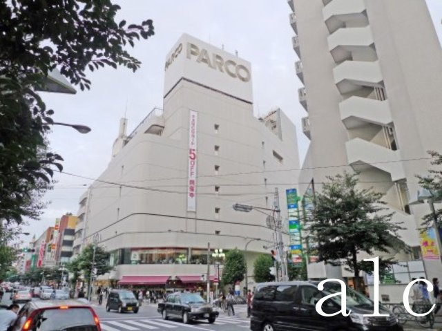 アーバンプレイス吉祥寺の周辺