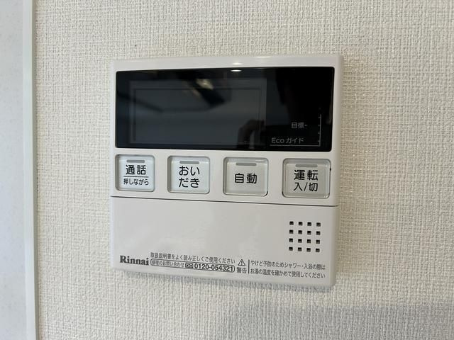 グランカーサ上野入谷の設備