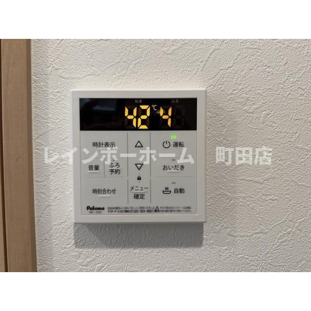 レジデンスウエスト淵野辺※初期費用分割後払いサービス利用可能物件の設備