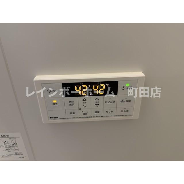 レジデンスウエスト淵野辺※初期費用分割後払いサービス利用可能物件の設備