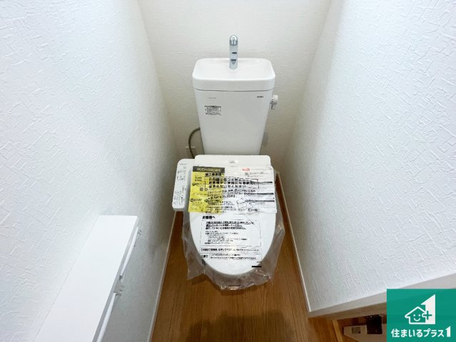 神戸市垂水区桃山台　第10期　新築一戸建てのトイレ|1・2階の2ヶ所にあるので、朝の忙しい時間の順番待ちもなく、深夜の利用にも大変便利です。