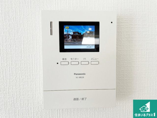 神戸市垂水区桃山台　第10期　新築一戸建ての防犯設備|カラーモニターインターホン！声だけでなく来訪者の姿や顔がモニターで確認できるので、小さなお子様がいらっしゃるご家庭でも安心できます！