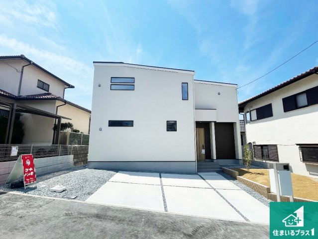 神戸市垂水区桃山台　第10期　新築一戸建ての外観|安心の10年保証！外観を美しく保ち、雨水で汚れを落とします！気になることがありましたら、お気軽にお問い合わせください！