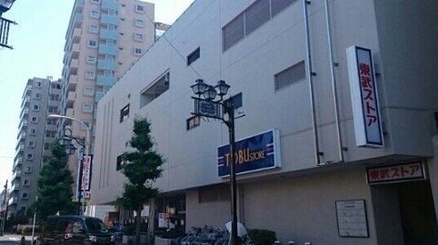 ノ・メール　マサキの周辺|東武ストアまで260m