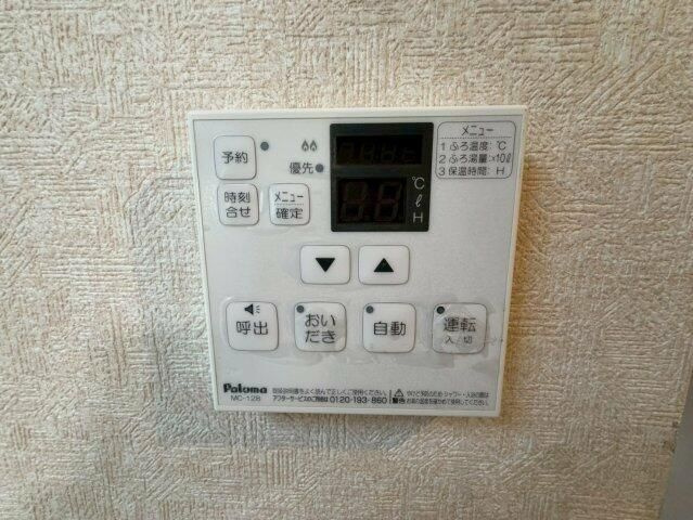 【設備】 | エアー中目黒