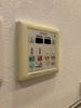 【設備】麓Ashiya 