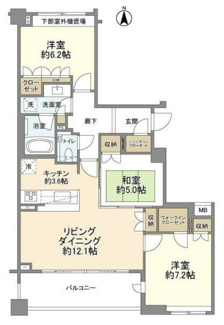 【間取り】 | アトラス野毛山