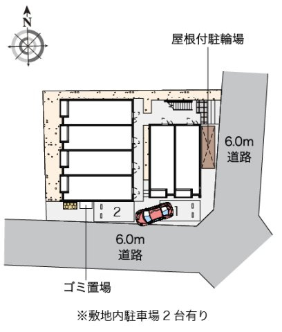 レオネクストハピネスのその他