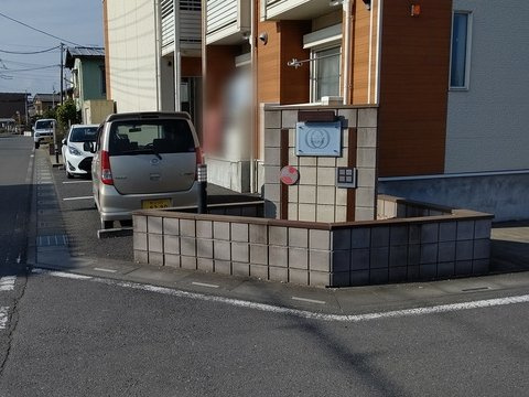 レオネクストハピネスのその他