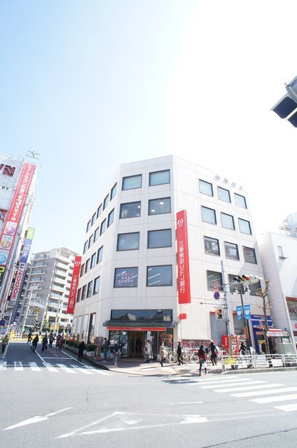 グランヴェールのその他|三菱東京UFJ銀行津田沼支店
