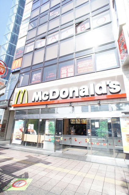 グランヴェールのその他|マクドナルド津田沼駅前店