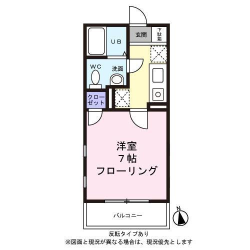 グランヴェールの間取り|洋室7.0帖