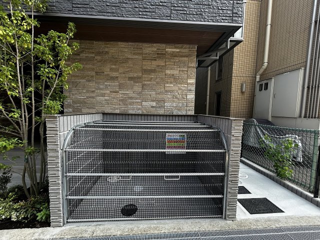 【その他】スリールオカモト