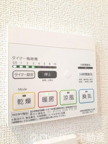 グラン　テレーノ　Ｅの設備