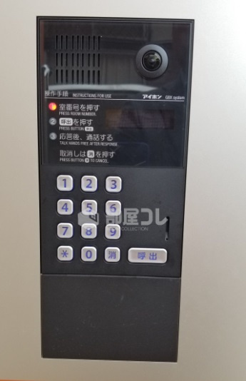 フェリスドルチェのセキュリティ|（同仕様画像）