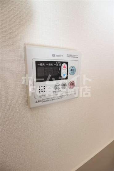 【設備】 | JJCOURT市岡