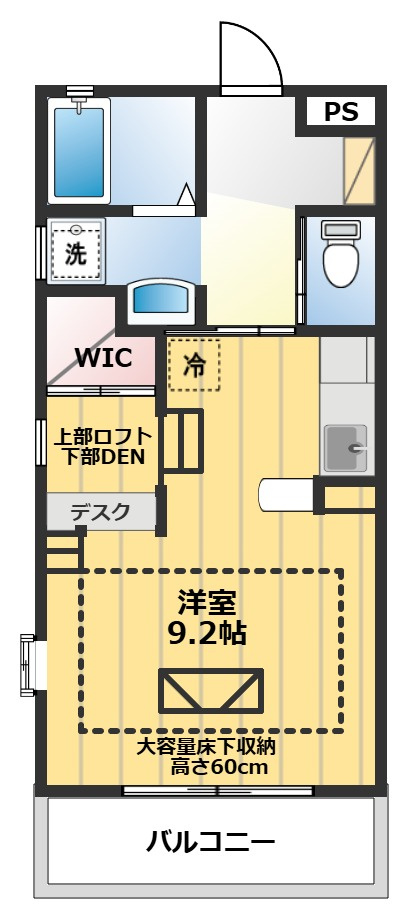 ルネス桜暮Ⅰ番館の間取り