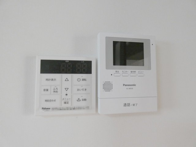 ヴェルベアの森のセキュリティ