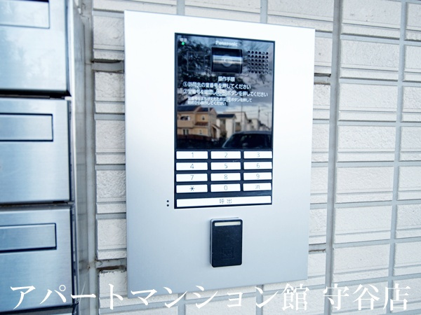 ヴィルヌーブみどりののセキュリティ