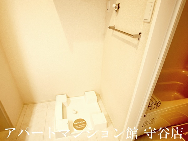 ヴィルヌーブみどりののその他