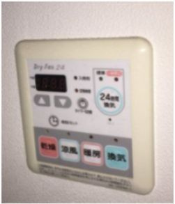 AXAS東京イーストレジデンスの設備