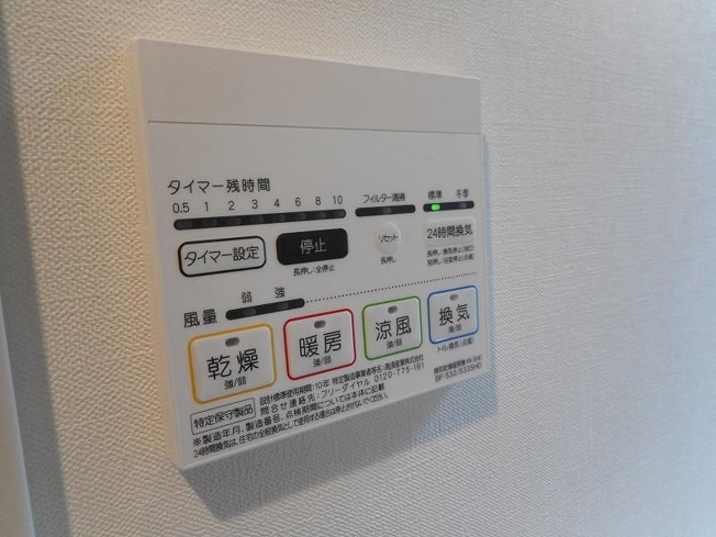 【設備】LAPiS 　COURT　 YOTSUYA
