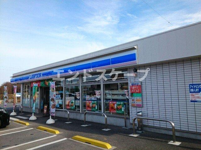 リュブミラーカⅡＡの周辺|ローソン甘楽町役場前店まで500m
高崎、前橋のお部屋探しはエンドスケープまで！お客様の理想お聞かせ下さい♪