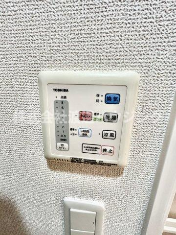 Lexella西吹田の設備|浴室暖房乾燥機付き