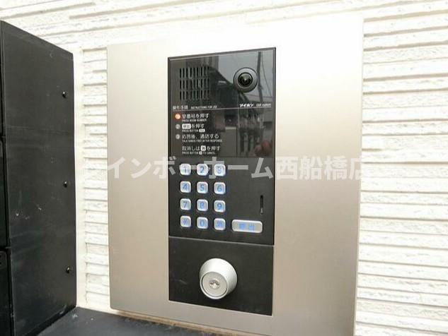グランレイ西船橋のセキュリティ
