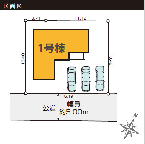 八王子市片倉町24期 新築戸建ての区画図
