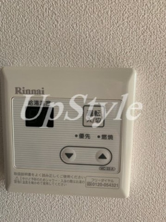 【設備】 | リブリ・両国