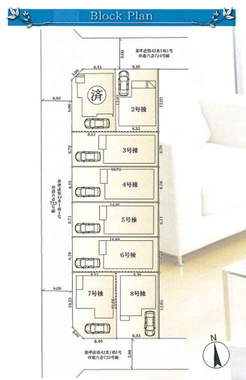 【区画図】 | 藤沢市石川2丁目 新築戸建 全8棟