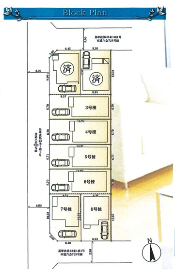 【区画図】 | 藤沢市石川2丁目 新築戸建 全8棟