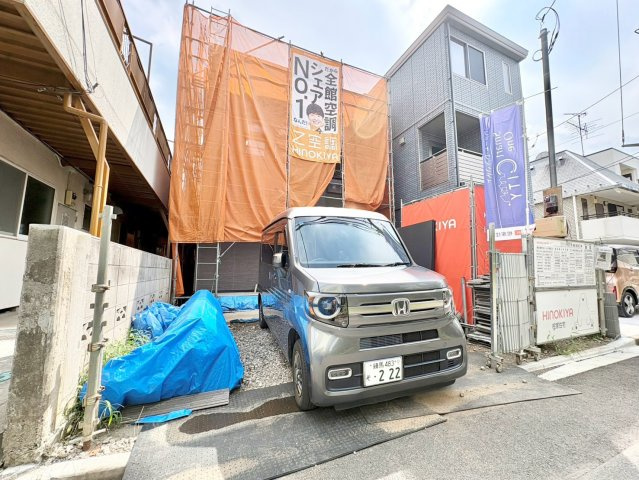 中野区鷺宮5丁目　新築戸建