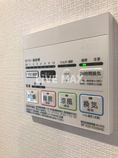 【設備】メイクスデザイン神楽坂