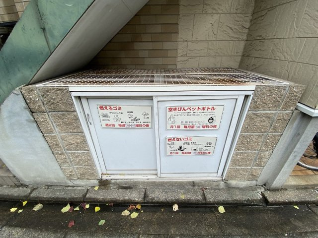ロザリオカーサⅣ