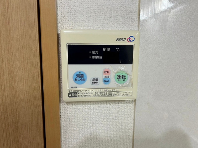 ロザリオカーサⅣ