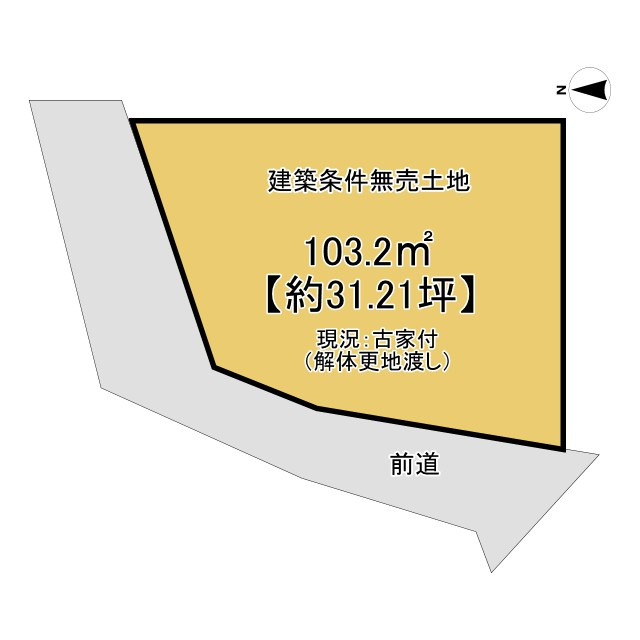 長岡京市神足3丁目