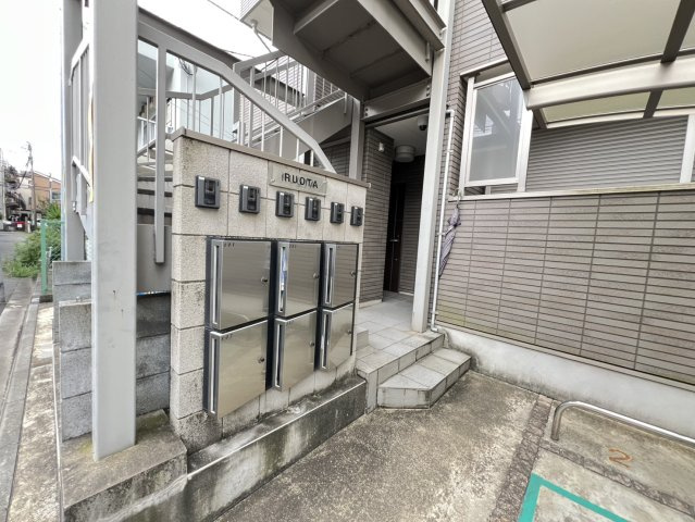 【エントランス】